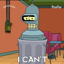 i can%27t bender futurama i am unable to i am not able to