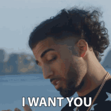 I Want You B Young GIF - I Want You B Young 079me GIFs