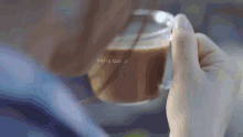 김연아 커피 GIF
