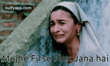 Flex GIF - Flex GIFs