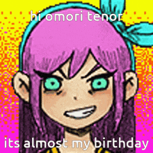 Omori Birthday GIF - Omori Birthday GIFs