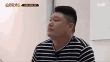 Laugh New Journey To The West GIF - Laugh New Journey To The West Tvnbros5 GIFs