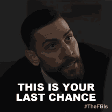 This Is Your Last Chance Omar Adom Zidan GIF - This Is Your Last Chance Omar Adom Zidan Fbi GIFs