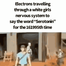 Discord Serotonin GIF