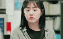 Moon Geun Young GIF - Moon Geun Young GIFs