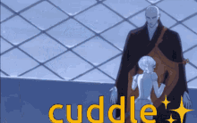 Cuddle Antarcticite GIF - Cuddle Antarcticite Cute GIFs