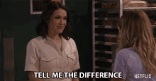 Tell Me The Difference Fuller House GIF - Tell Me The Difference Fuller House Whats Different GIFs