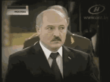лукашенко подмигнул подмигнуть подвигивать GIF - Lukashenko Wink Podmignul GIFs