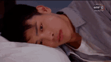 Sad Wyes Cry GIF - Sad Wyes Cry Crying In Bed GIFs