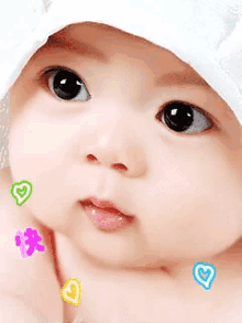 baby cute