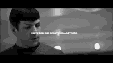 Hoeisachoice Star Trek GIF - Hoeisachoice Star Trek Spirk GIFs