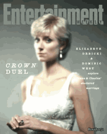 The Crown Elizabeth Debicki GIF - The Crown Elizabeth Debicki Princess Diana GIFs
