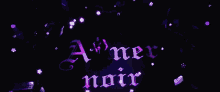 Aimer エメ GIF - Aimer エメ Divine GIFs