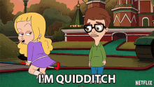 Im Quidditch Harry Potter GIF - Im Quidditch Harry Potter Playful GIFs