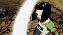 Android17 GIF - Android17 GIFs