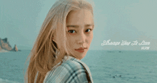 Yeeun Jang Yeeun GIF - Yeeun Jang Yeeun Clc GIFs