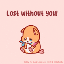 Lost-without-you I-miss-you GIF