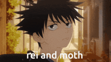 Rei Moth GIF - Rei Moth Megumi GIFs