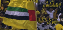 Brazil Flag GIF