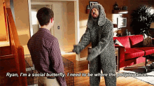 I'M A Social Butterfly. GIF - Social Butterfly I Need To Be Where People Dance People GIFs
