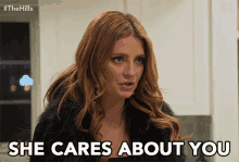 She Care About You Concern GIF - She Care About You Concern Worry GIFs