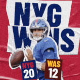 Washington Commanders (12) Vs. New York Giants (20) Post Game GIF - Nfl National Football League Football League GIFs