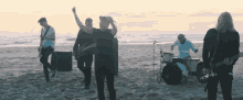 By The Shore Rocking At The Beach GIF