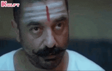 Kamal Haasan - The Name Is Enough!!.Gif GIF - Kamal Haasan - The Name Is Enough!! Ulaganayakan Angry GIFs