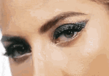 Lady Gaga Looks GIF - Lady Gaga Looks Eyes GIFs