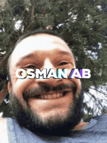 Osmanab GIF - Osmanab GIFs