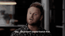 Girl Jesus Dont Wanna Watch That Jesus Dont Want That GIF - Girl Jesus Dont Wanna Watch That Jesus Dont Want That Girl GIFs