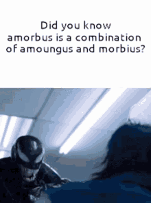 Amorbus GIF - Amorbus GIFs