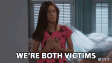 Were Both Victims Help Me GIF - Were Both Victims Help Me Troubled GIFs