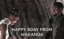 Happy Birthday Black Panther GIF - Happy Birthday Black Panther High Five GIFs