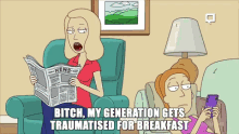 Rick And Morty Bitch My Generation Gets Traumatised For Breakfast GIF - Rick And Morty Bitch My Generation Gets Traumatised For Breakfast GIFs