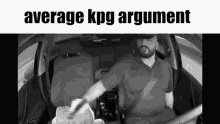 Average Argument GIF - Average Argument GIFs