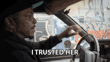 I Trusted Her Trusting GIF