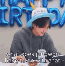What Does Jungwon Have To Do With That Jungwon GIF - What Does Jungwon Have To Do With That Jungwon Jungwon Enhypen GIFs