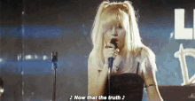 Now That The Truth Singing GIF - Now That The Truth Singing Envy Adams GIFs