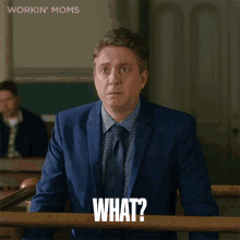 What Lionel GIF - What Lionel Workin Moms GIFs