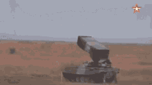 Tank Shoot GIF - Tank Shoot Rockets GIFs
