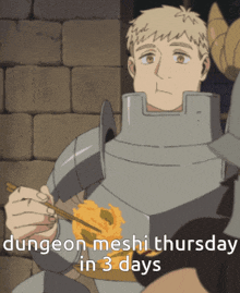 Dungeon Meshi Thursday GIF - Dungeon Meshi Thursday Laios GIFs
