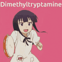 Semantle Dimethyltryptamine GIF - Semantle Dimethyltryptamine Aoi Yamada GIFs