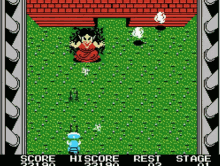 Knightmare Game GIF - Knightmare Game Msx GIFs