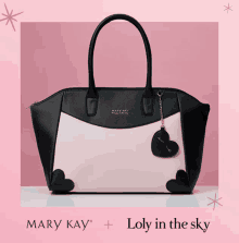 Mary Kay GIF - Mary Kay GIFs