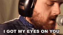I Got My Eyes On You Im Looking At You GIF - I Got My Eyes On You Im Looking At You I See You GIFs