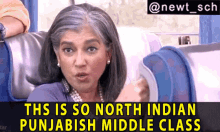 This Is So North Indian Punjabish Middle Class Maya Sarabhai Vs Sarabhai GIF - This Is So North Indian Punjabish Middle Class Maya Sarabhai Vs Sarabhai GIFs