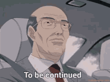 To Be Continued GIF