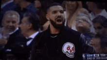 Drake Shock GIF - Drake Shock Disbelief GIFs