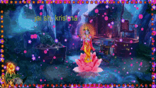 Lord Krishna Beads GIF - Lord Krishna Beads Lights GIFs